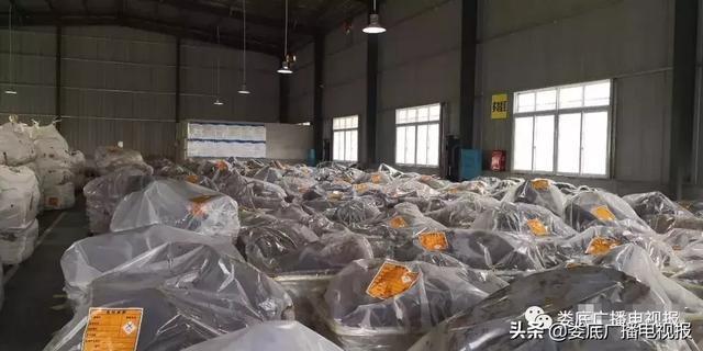 婁底市浩天環(huán)?？萍加邢薰?婁底危險廢物經(jīng)營,環(huán)保技術(shù)開發(fā)及咨詢推廣,環(huán)境設(shè)施建設(shè),危險廢物運營管理