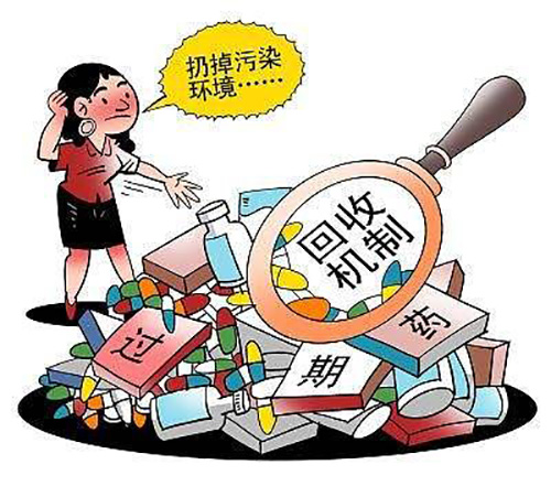 婁底市浩天環(huán)?？萍加邢薰?婁底危險廢物經(jīng)營,環(huán)保技術(shù)開發(fā)及咨詢推廣,環(huán)境設(shè)施建設(shè),危險廢物運營管理