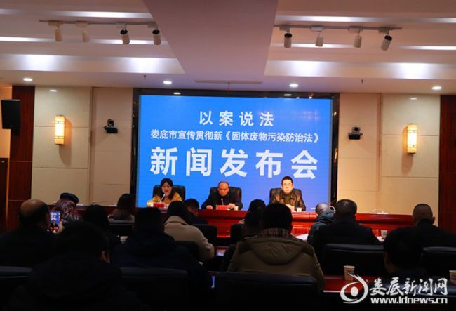 婁底市浩天環(huán)?？萍加邢薰?婁底危險(xiǎn)廢物經(jīng)營,環(huán)保技術(shù)開發(fā)及咨詢推廣,環(huán)境設(shè)施建設(shè),危險(xiǎn)廢物運(yùn)營管理